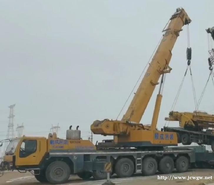 /attachment/editor/20231226/1703574246ogo6f.jpg /attachment/editor/20231226/1703574246ogo6f.jpg