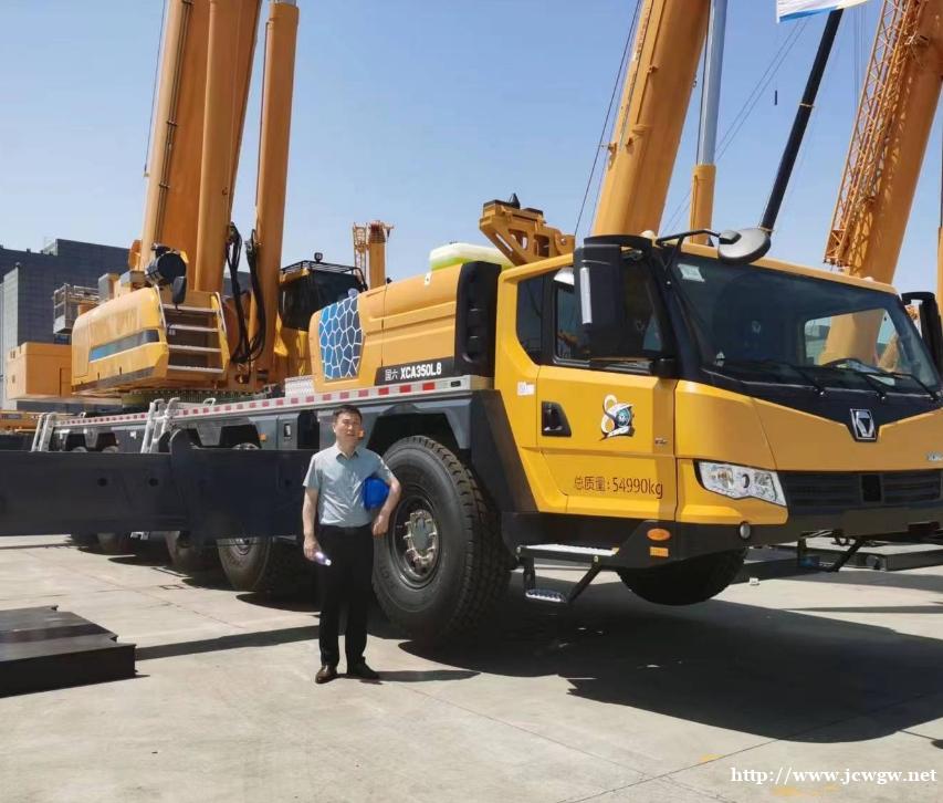 /attachment/editor/20231226/1703574351sbl7c.jpg /attachment/editor/20231226/1703574351sbl7c.jpg